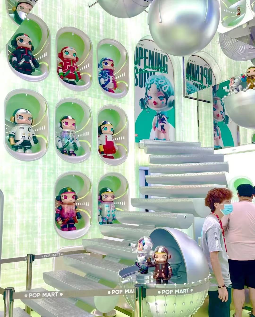 Pink Capsule Display — Pop Mart, Shanghai