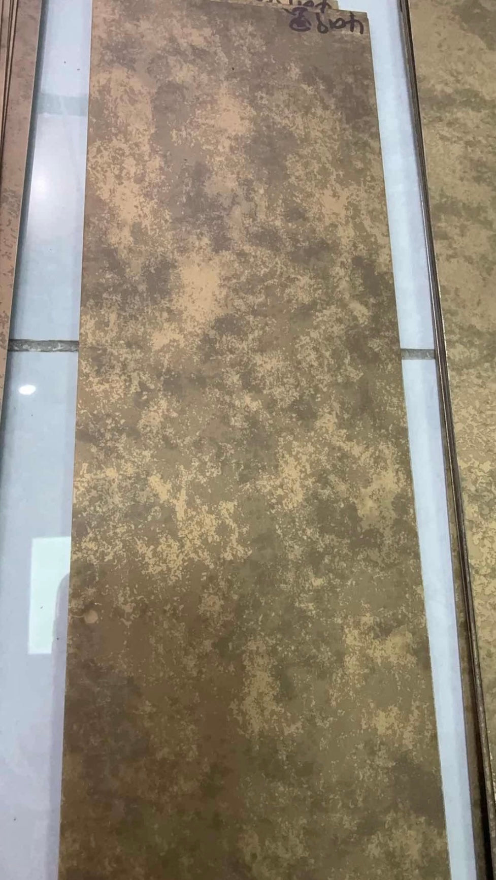 Moss Brass