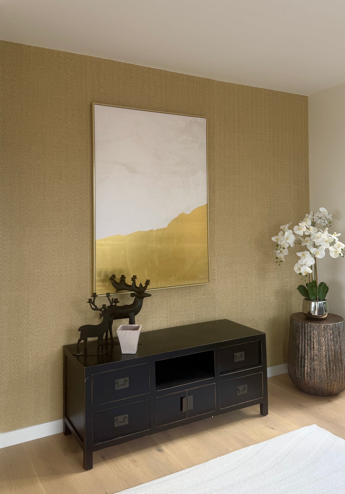 Woven Feature Walls