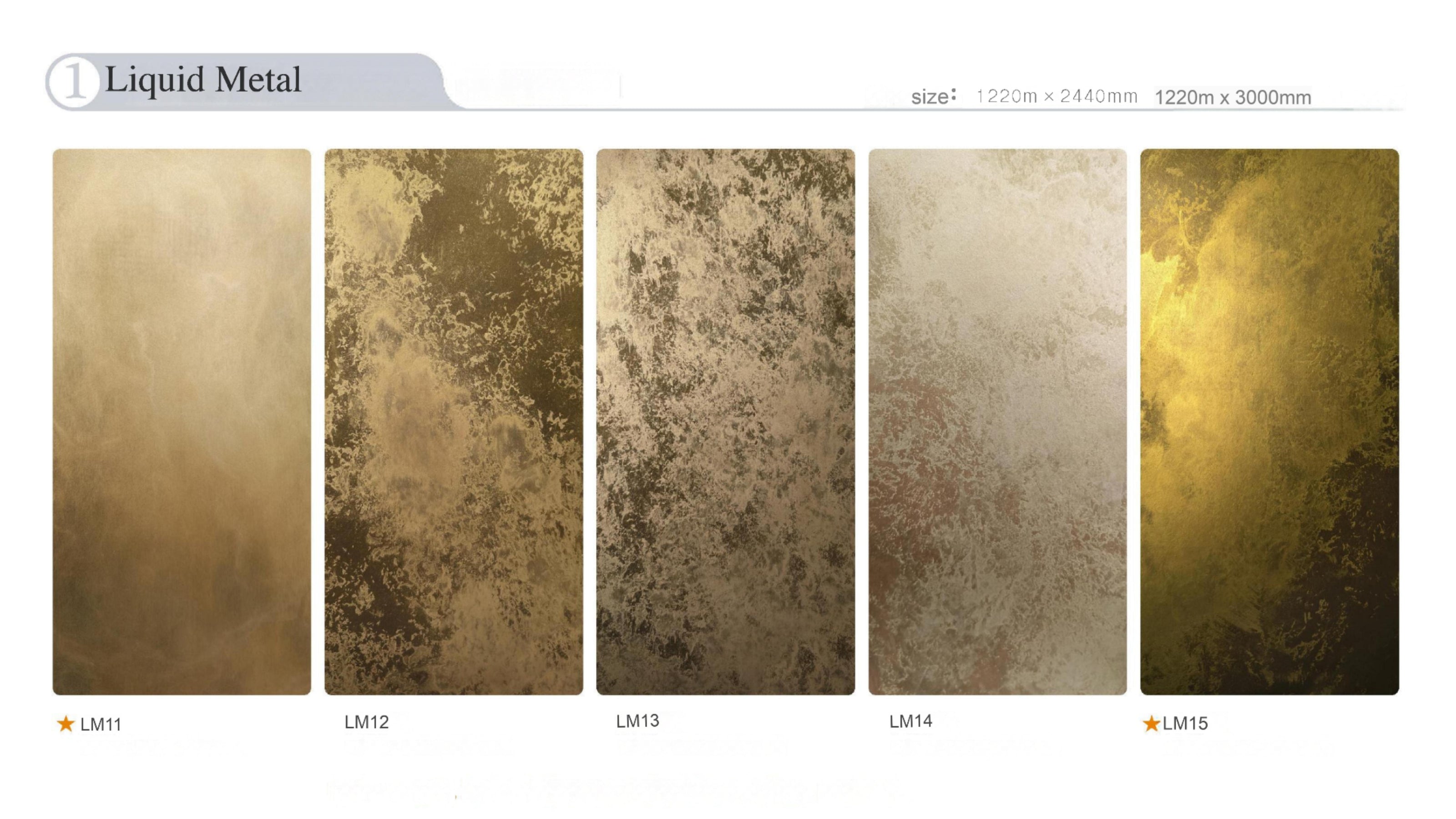 Liquid Metal