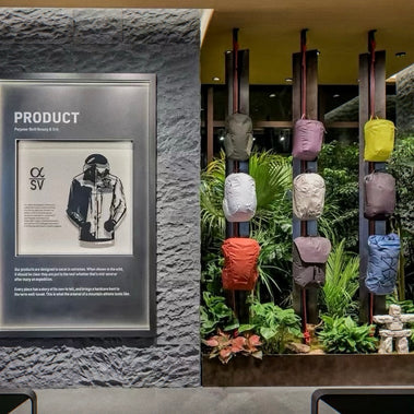 Rock panel featured in modern retail shop