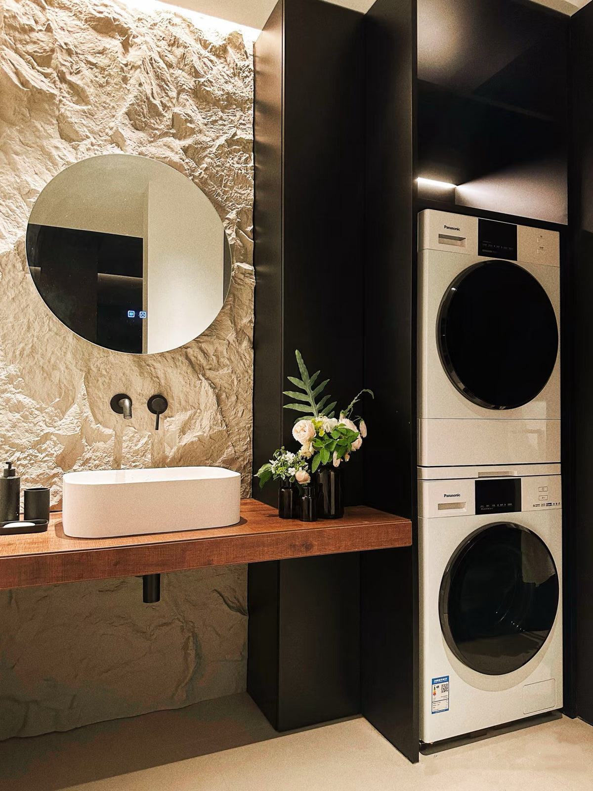 Textured Stone Powder Room Feature